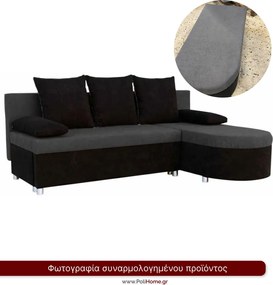 Γωνιακός καναπές Karl