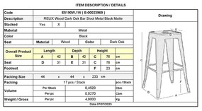 RELIX Wood Σκαμπό BAR, Μέταλλο Βαφή Μαύρο Matte, Κάθισμα Dark Oak, Στοιβαζόμενο