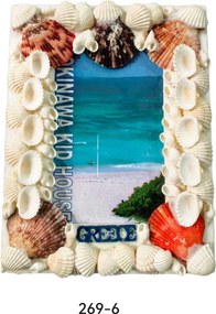 Διακοσμητική Κορνίζα Souvenir - R269-6 - 426965