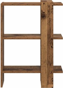 vidaXL Ράφι Βιβλίων 2 επιπέδων 52 x 25 x 71,5 εκ Επεξεργασμένο Ξύλο