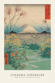 Αναπαραγωγή Ōtsuki Plain in Kai Province (Japanese Spring Landscape) - Utagawa Hiroshige