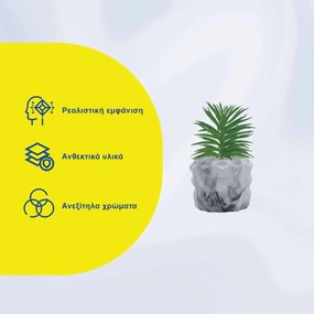 Τεχνητό Φυτό σε Μοντέρνο Κεραμικό Γκρι Γλαστράκι 7x13cm