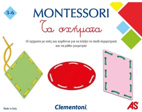 Εκπαιδευτικό Παιχνίδι "Τα Σχήματα" Montessori 1024-63223 Multi Clementoni