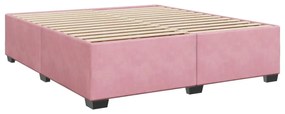 ΚΡΕΒΑΤΙ BOXSPRING ΜΕ ΣΤΡΩΜΑ ΡΟΖ 200X200 ΕΚ. ΒΕΛΟΥΔΙΝΟ 3288707