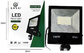 Lylu Προβολέας 100W - LED flood light