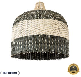 01945 GloboStar® GLOBOSTAR® BARBADOS 01945 Boho Κρεμαστό Φωτιστικό Οροφής με Ντουί 1 x E27 AC 220-240V IP20 - Μπεζ &amp; Λαδί - Μ60 x Π60 x Υ60cm