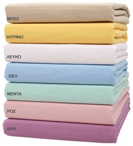 Σεντόνια Παιδικά Σετ 3τμχ 3100 Λιλά Viopros Single 170x265cm Χωρίς Λάστιχο 100% Cotton Flannel
