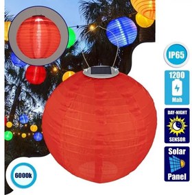 Ηλιακό Φωτιστικό Φαναράκι IP65 Υφασμάτινο LED 1W Globostar 71592 Κόκκινο