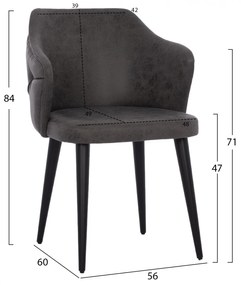 Καρέκλα THERESA Ξύλινα πόδια και Ύφασμα Nubuck Γκρί 56x60x84Υ εκ. 56x60x84 εκ.