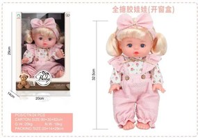 Κούκλα μωρό με αξεσουάρ - H04-57 - 32.5cm - 917464