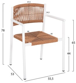 ΠΟΛΥΘΡΟΝΑ ΑΛΟΥΜΙΝΙΟΥ STER HM5786.11 ΛΕΥΚΗ-ΣΥΝΘ.RATTAN ΜΠΕΖ 55,5x53x78Υεκ. - HM5786.11