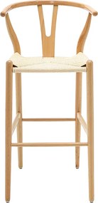 Σκαμπό μπαρ Sandra pakoworld ξύλο-σχοινί φυσικό