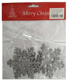 Σετ Χριστουγεννιάτικα στολίδια - 10cm - 2pcs - 231086-231086