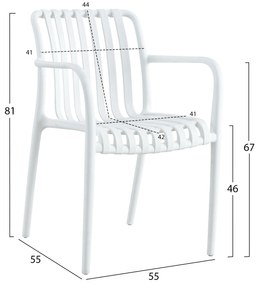 ΠΟΛΥΘΡΟΝΑ ΠΟΛΥΠΡΟΠΥΛΕΝΙΟΥ ΛΕΥΚΗ HM5940.01 45.5x56.5x80.5Υ εκ.