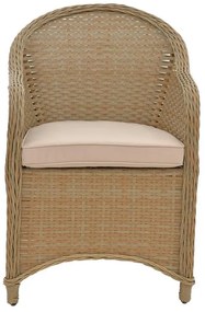 Καρέκλα - Πολυθρόνα κήπου Hadrian rattan καφέ- textilene μπεζ 57x70x85 εκ. 57x70x85 εκ.