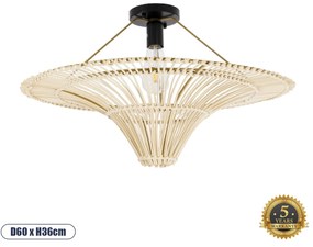 02152 GloboStar® PALERMO 02152 Boho Κρεμαστό Φωτιστικό Πλέγμα Μονόφωτο 1 x E27 IP20 Μπεζ Ρατάν - Μ60 x Π60 x Υ36cm