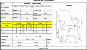 COLLET Πολυθρόνα Γραφείου Επισκέπτη Μέταλλο Χρώμιο, Pu Εκρού   4τμχ