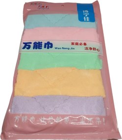 Σετ 5τμχ Πανάκια Καθαρισμού με Μικροΐνες