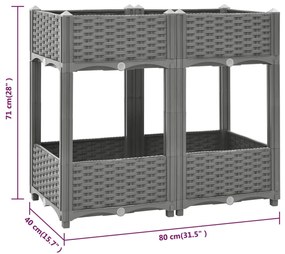vidaXL Ζαρντινιέρα 80 x 40 x 71 εκ. από Πολυπροπυλένιο