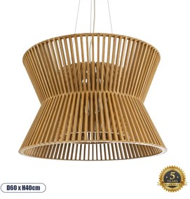 02288 GloboStar® BIMINI 02288 Boho Κρεμαστό Φωτιστικό Πλέγμα Μονόφωτο 1 x E27 IP20 Καφέ Ξύλο - Μ60 x Π60 x Υ40cm