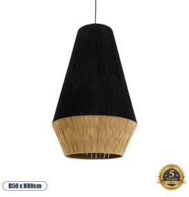 GloboStar® SALERNO 02080 Boho Κρεμαστό Φωτιστικό Πλέγμα Μονόφωτο 1 x E27 IP20 Μαύρο &amp; Μπεζ Σχοινί - Μ50 x Π50 x Υ80cm