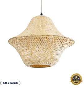 01737 GloboStar® JUNIPER 01737 Boho Κρεμαστό Φωτιστικό Πλέγμα Μονόφωτο 1 x E27 IP20 Μπεζ Ξύλο - Μ45 x Π45 x Υ40cm