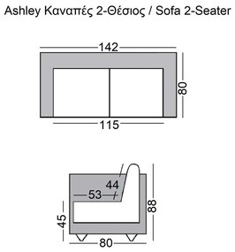 ΚΑΝΑΠΕΣ 2-Θ ASHLEY E986-2 142x80x88cm