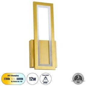 Απλίκα Φωτιστικό Τοίχου LED CCT 12W 1440lm TIARA Globostar-61328-Χρυσό 61328
