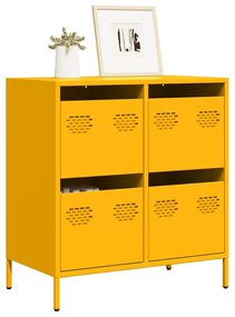 Ντουλάπι Μουσταρδί 68x39x73,5 εκ. από Χάλυβα Ψυχρής Έλασης