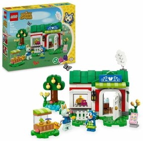 Παιχνίδι Kατασκευή Lego