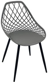 Καρέκλα Suan pp σε ανθρακί απόχρωση και μαύρο μεταλλικό πόδι 56x49x82εκ 56x49x82 εκ.