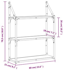 ΡΑΦΙΕΡΑ ΤΟΙΧΟΥ ΜΕ 3 ΡΑΦΙΑ ΚΑΦΕ ΔΡΥΣ 60X21X78,5 ΕΚ ΕΠΕΞΕΡΓ. ΞΥΛΟ 835453