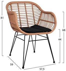 ΣΕΤ ΤΡΑΠΕΖΑΡΙΑΣ 7ΤΜΧ ALLEGRA HM10495 WICKER ΜΠΕΖ-ΜΕΤΑΛΛΟ ΜΑΥΡΟ