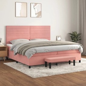 ΚΡΕΒΑΤΙ BOXSPRING ΜΕ ΣΤΡΩΜΑ ΡΟΖ 200X200 ΕΚ. ΒΕΛΟΥΔΙΝΟ 3137928