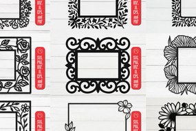 Σετ των 2 Intra απο ξύλο plywood 3mm-4mm πάχος - Πακέτο Cricut Floral Μεταλλικό Πλαίσιο Δίασταση 20x25 cm INTRAFABR-122312007