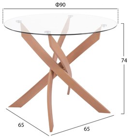 ΣΕΤ ΤΡΑΠΕΖΑΡΙΑΣ 5ΤΜΧ ΤΡΑΠΕΖΙ Φ90X74 &amp; 4 ΚΑΡΕΚΛΕΣ VEGAS ΚΑΠΟΥΤΣΙΝΟ