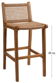Σκαμπό Dorin-S Φυσικό 41 x 54 x 90