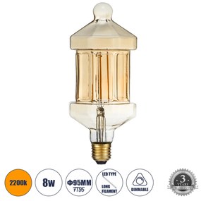 GloboStar 99026 Λάμπα LED Long Filament E27 FT95 LANTERN Γλόμπος 8W 650lm 360° AC 220-240V IP20 Φ9.5 x Υ21.5cm Ultra Θερμό Λευκό 2200K με Μελί Γυαλί - Dimmable - 3 Years Warranty - 99026