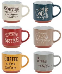 Σετ Κούπες από πορσελάνη, με χωρητικότητα 268ml - 6 τεμάχια