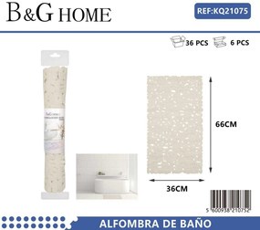Αντιολισθητικό πατάκι μπάνιου - M0832 - 36x66cm - Beige - 21075