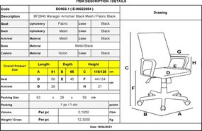 BF2940 Πολυθρόνα Γραφείου Διευθυντή Mesh Mαύρο - Ύφασμα Μαύρο   1τμχ