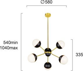 Φωτιστικό οροφής Viokef Orbit 6φωτο