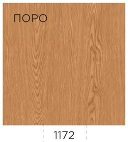 ELTOP Πάγκος Κουζίνας 410 Χ 60 Χ 3 cm