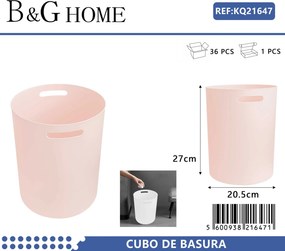 Κάδος απορριμμάτων μπάνιου πλαστικός - Light Pink - 21647