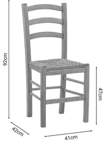Καρέκλα καφενείου με ψάθα Marf-Charchie μασίφ ξύλο οξιάς λούστρο καρυδί 41x42x92εκ