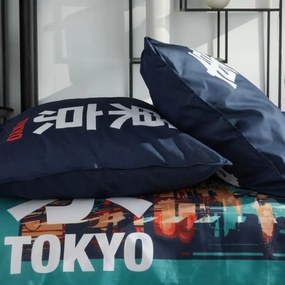 Σετ κάλυμμα παπλώματος TODAY