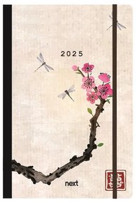NEXT ΗΜΕΡΟΛΟΓΙΟ 2025 TRENDS ΗΜΕΡΗΣΙΟ FLEXI ΜΕ ΛΑΣΤΙΧΟ 12X17ΕΚ. JAPAN ART