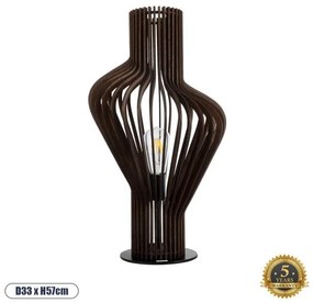 Boho Επιτραπέζιο Φωτιστικό Μονόφωτο 02177 GloboStar-2177-Καφέ 02177