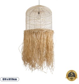 02163 GloboStar®  BASSETERRE 02163 Boho Κρεμαστό Φωτιστικό Πλέγμα Μονόφωτο 1 x E27 IP20 Μπεζ Ξύλο με Καφέ Ράφια - Μ70 x Π70 x Υ170cm