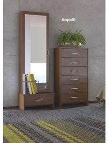 Savvidis Furniture Μπουντουάρ Με 6 Συρτάρια Νο 1 Φ110/Υ177/Β43cm Καρυδί BEST-30183